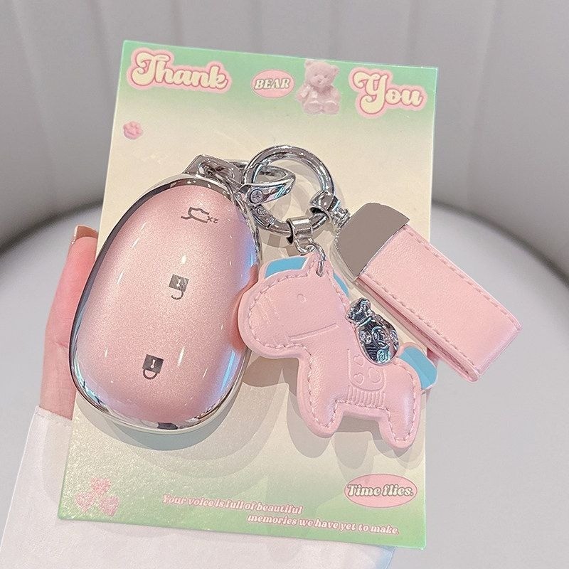 Applicable 26 Chang'an NEVO Q05 Key cover 2026Style Pure electric a07 Specialized car accessory with metal shell buckle