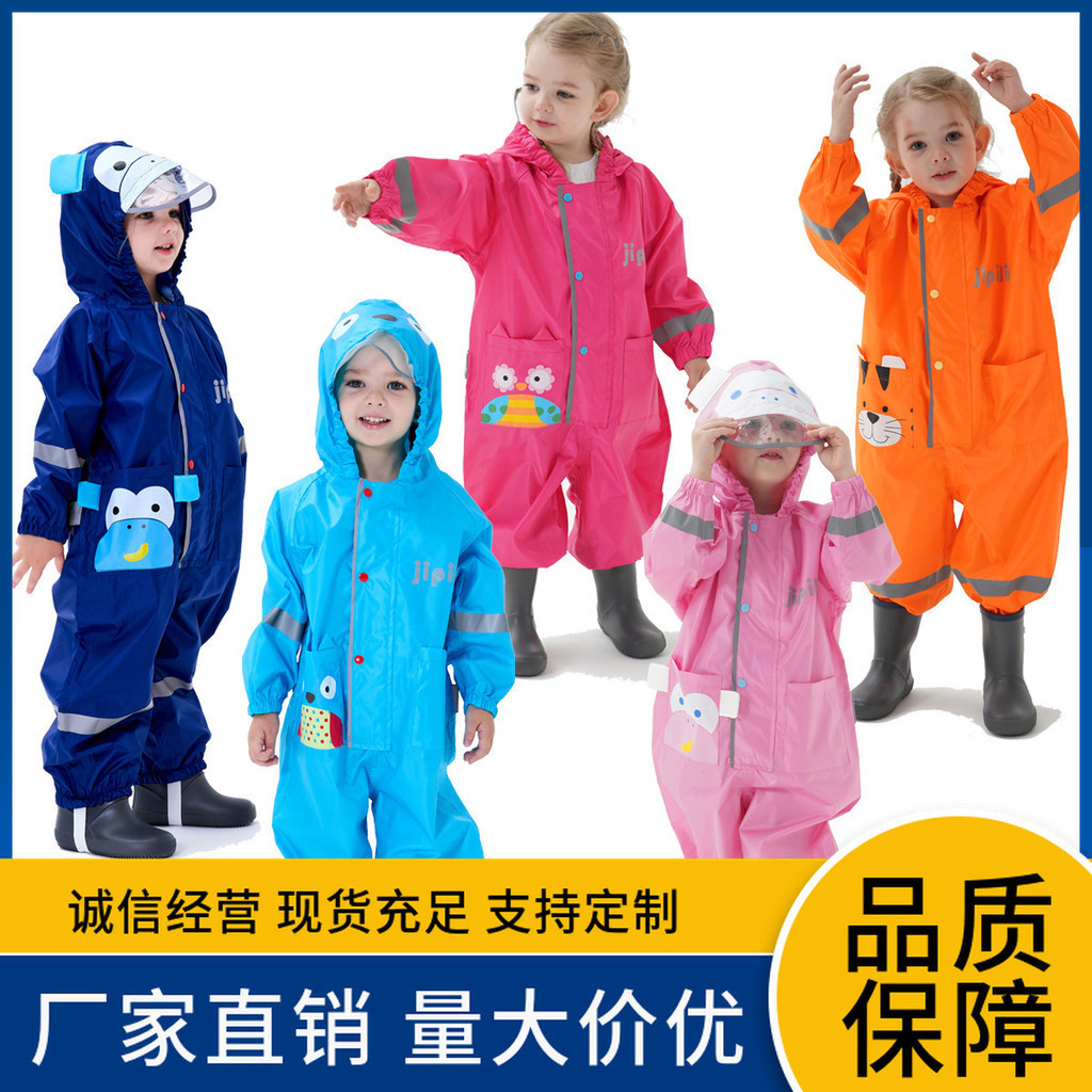 Bebê Feminino Feminino Feminino Feminino Conjunto de Capa de Chuva de uma peça Kids Electric Car ins Fashion Reflective Poncho Pants
