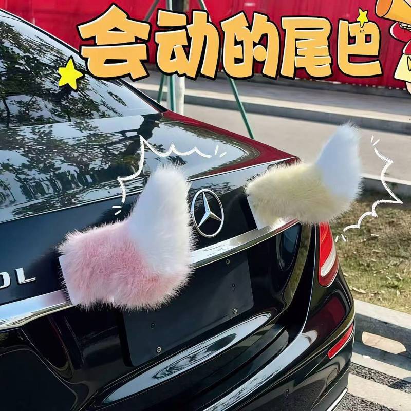 Voice-Controlled Electric Swing Tail Car Motorcycle Electric Car Decorative Pendant qwFB