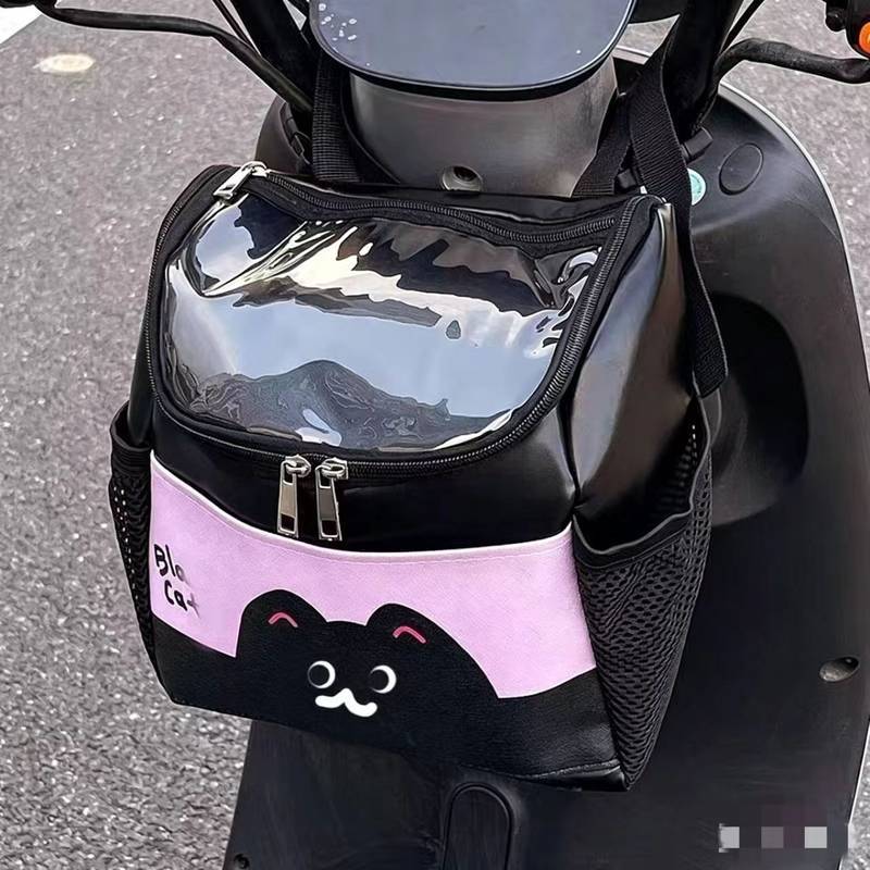 Front Large Capacity Pannier Bag Universal Mobile Phone Large Capacity Charger Electric Car Hanging Storage Bag lqeN
