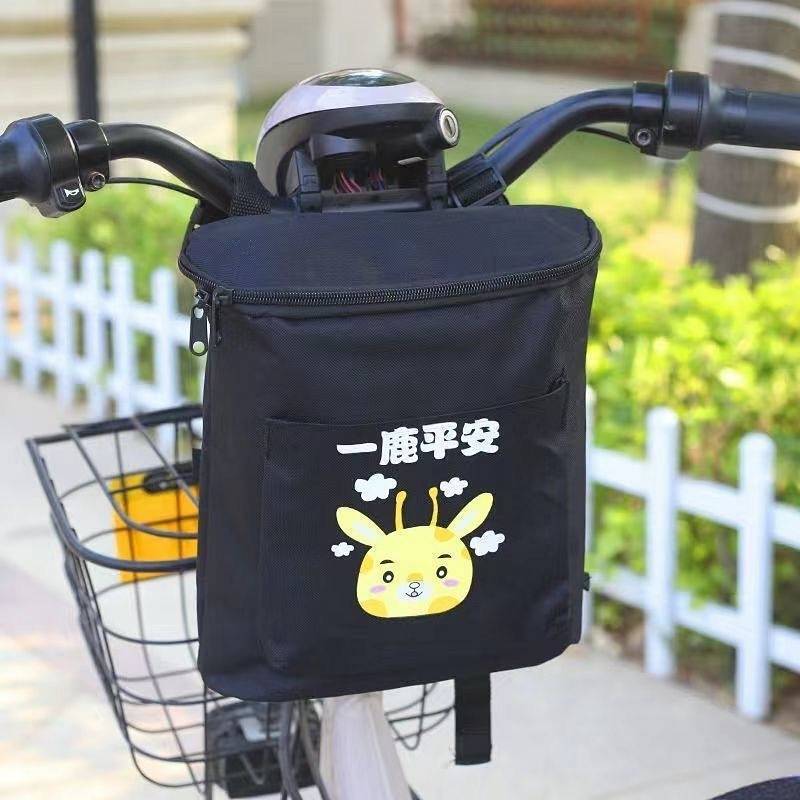 Electric Car Bicycle Bag Battery Car Front Waterproof Large Capacity Cellphone Storage Bag Nnkt