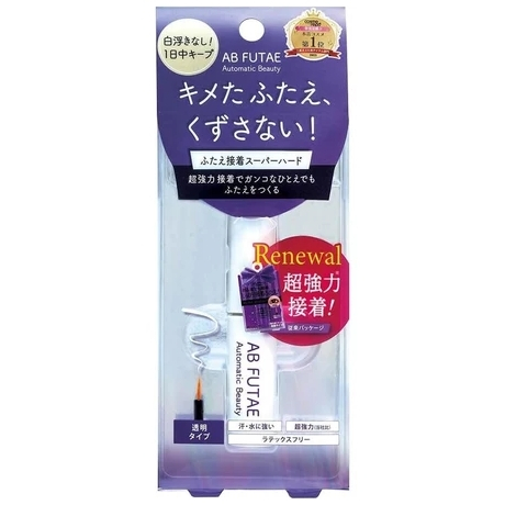 Automatic Beauty Cola para Pálpebra Dupla Super Hard ReAB-01 4,5mL Japão Cosmético Maquiagem