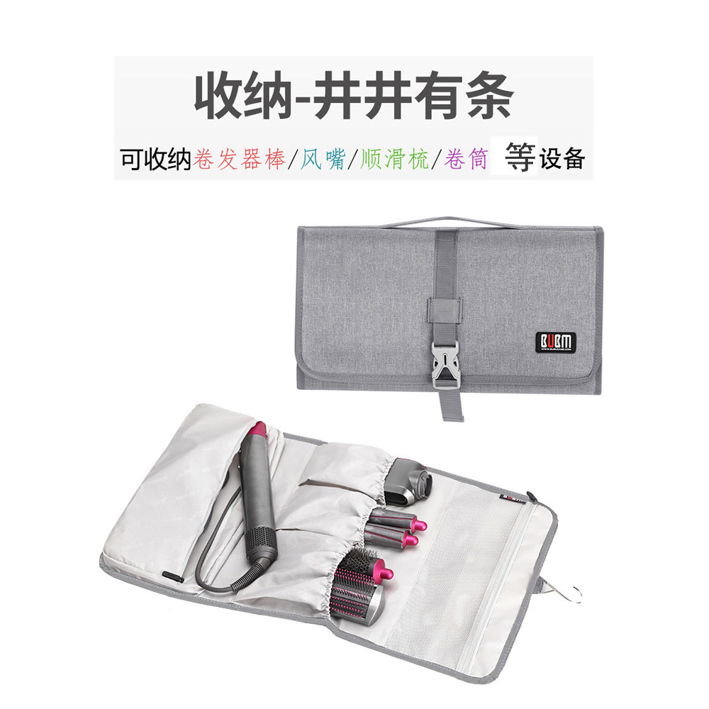 Adequado para Dyson Curling Iron Storage Bag Dyson Automatic Hair Curler Acessórios Armazenamento Organizador Bolsa Bols
