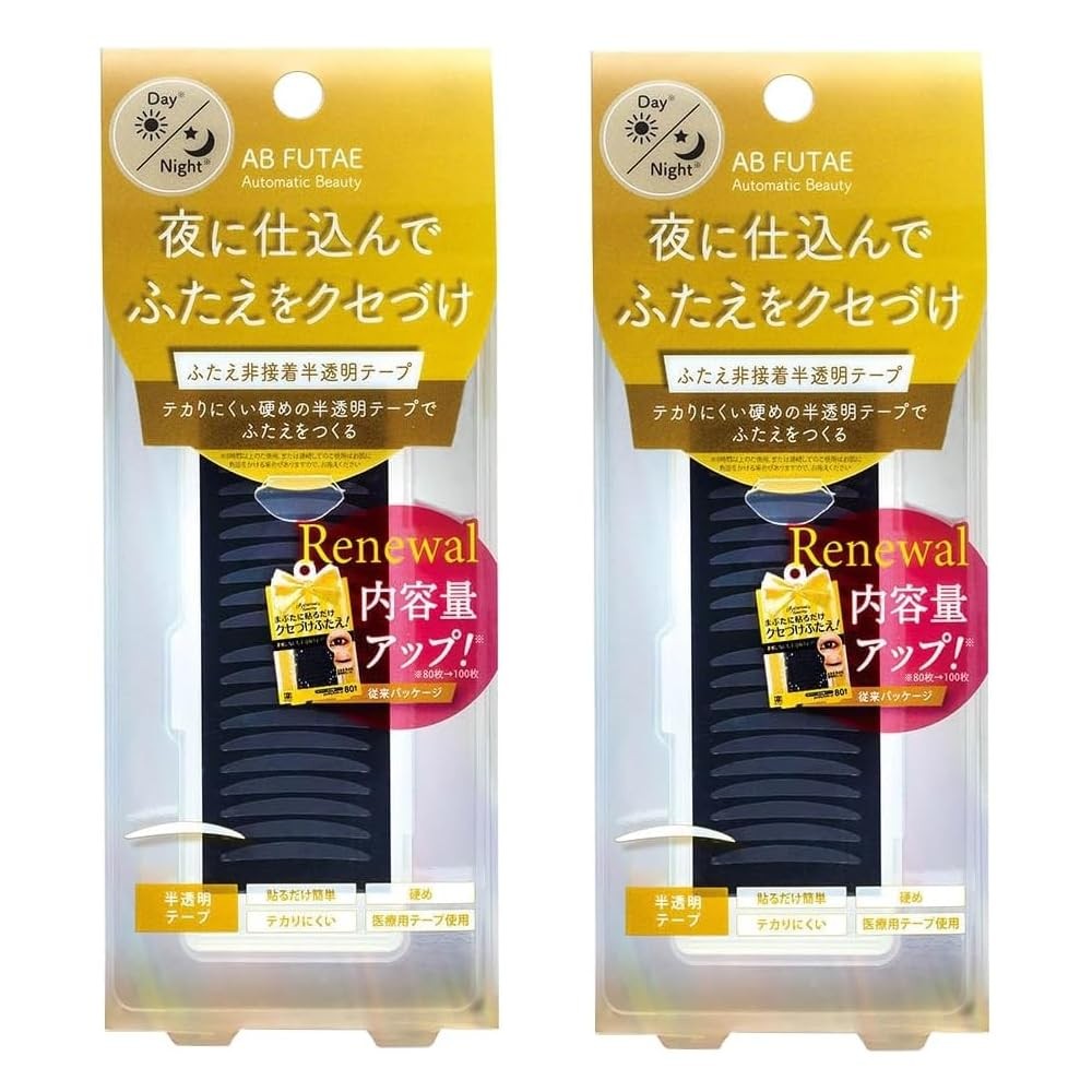 AB Non-Adhesive Semi-Transparent Double Eyelid Tape Automatic Beauty ReAB-02 (100 sheets × 2 sets)- Shipping from Japan