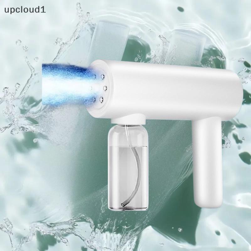 [upcloud1] Nano Steam Wireless Hair Care Hidratação er Portátil USB Desinfecção Elétrica Para Jardim Atomizador Ferramen
