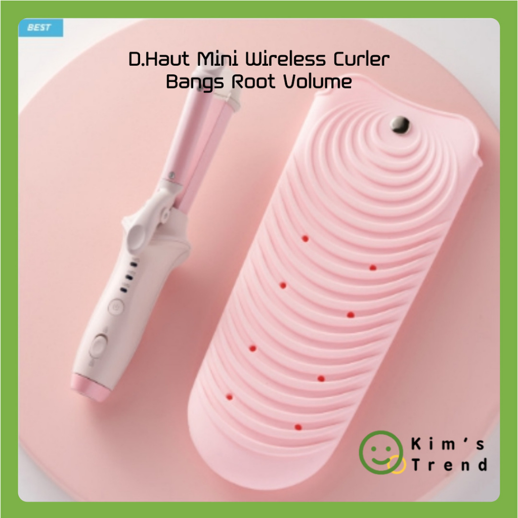 [D.Haut] Mini Wireless Curler Bangs Root Volume Curler 2-in-1 Curling Iron