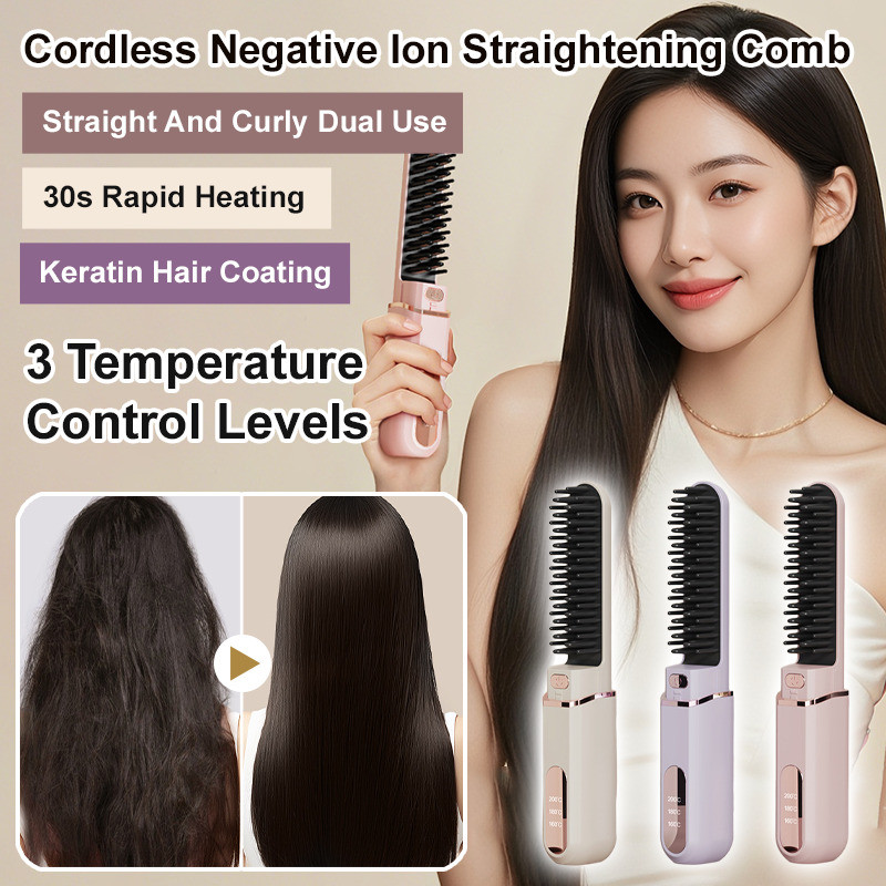 【Portátil e Sem Fio】Diseño Portátil JMY Wireless Ionic Hair Care Coating Straightener Comb/Escova Alisadora/Cepillo Iôni