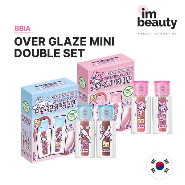 [BBIA] Conjunto Especial Duplo Over Glaze Mini-Edição (Escolha 1)