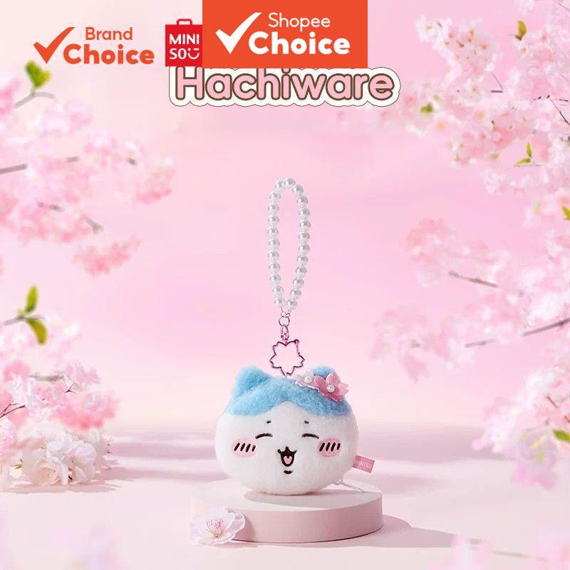 MINISO  chiikawa série - bolsa de moedas de pelúcia adorável e portátil com chaveiro (hachiware) 10cm × 4,5cm × 11cm