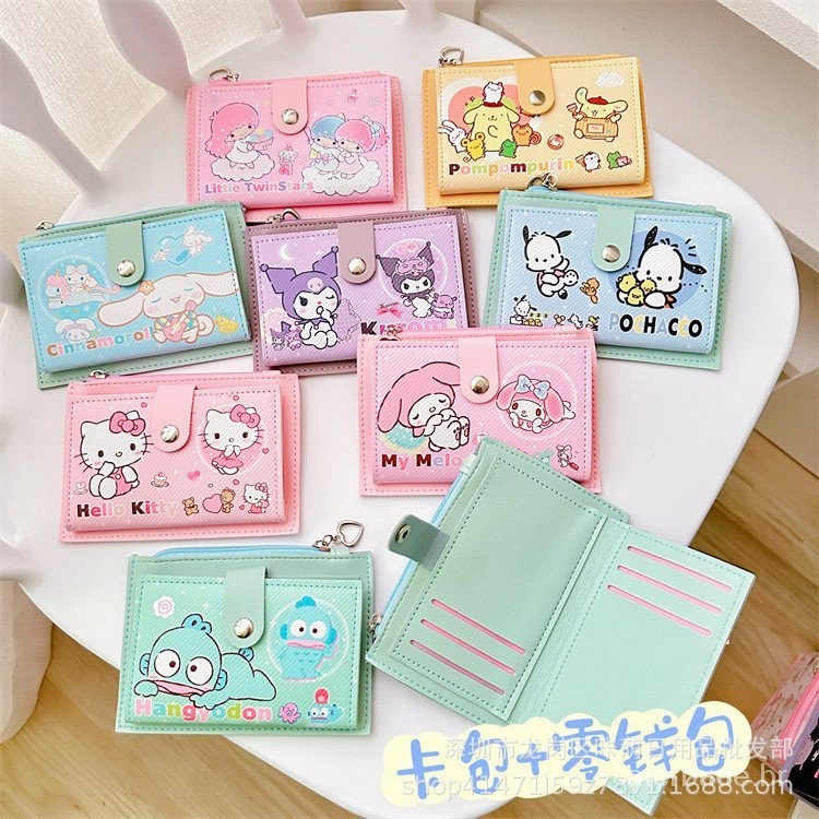 Carteira de bolso fofa japonesa pacote de cartão portátil pacote de cartão de acesso cartão de acesso de campus