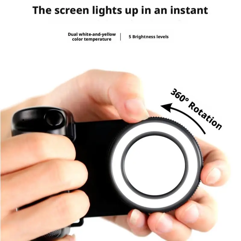 Mobile Selfie Light Bluetooth Assistant Magnetic Ring Light Video Shooting Makeup Mirror Fill Lamp Remote Control Charging Type