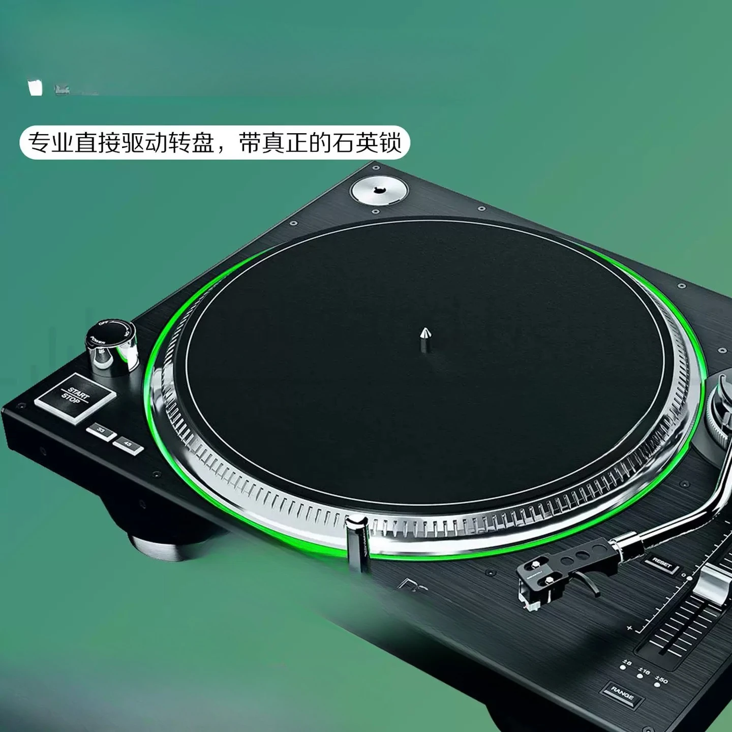 prod_6a9a002f3a3fd2.98871455.webp