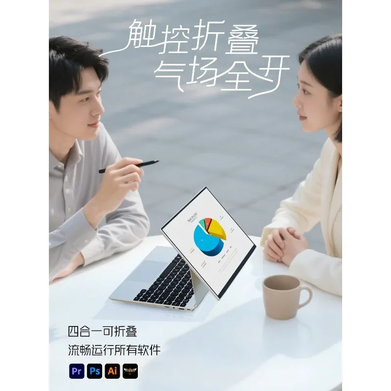 prod_6a9a2b9ef029c1.68913265.webp