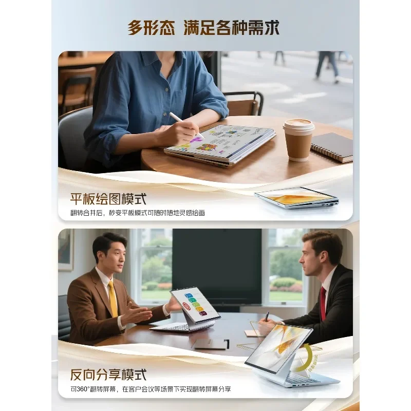 prod_6a9a2b9f1082e1.26179397.webp