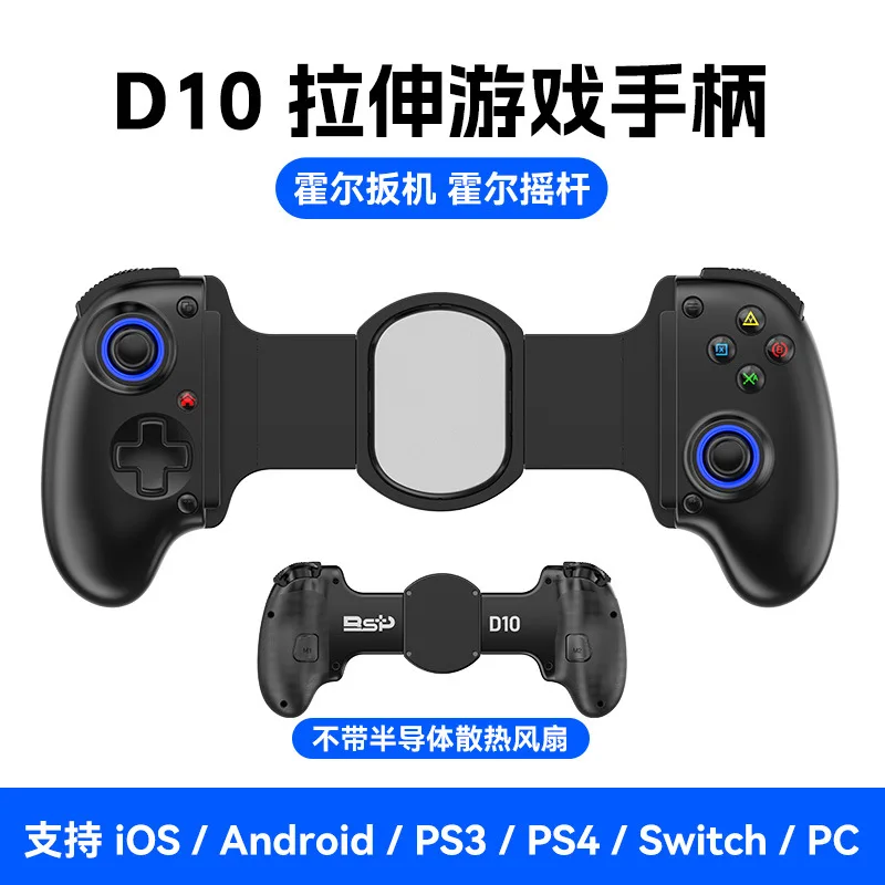 prod_6a9a2c700b4ae5.76542198.webp