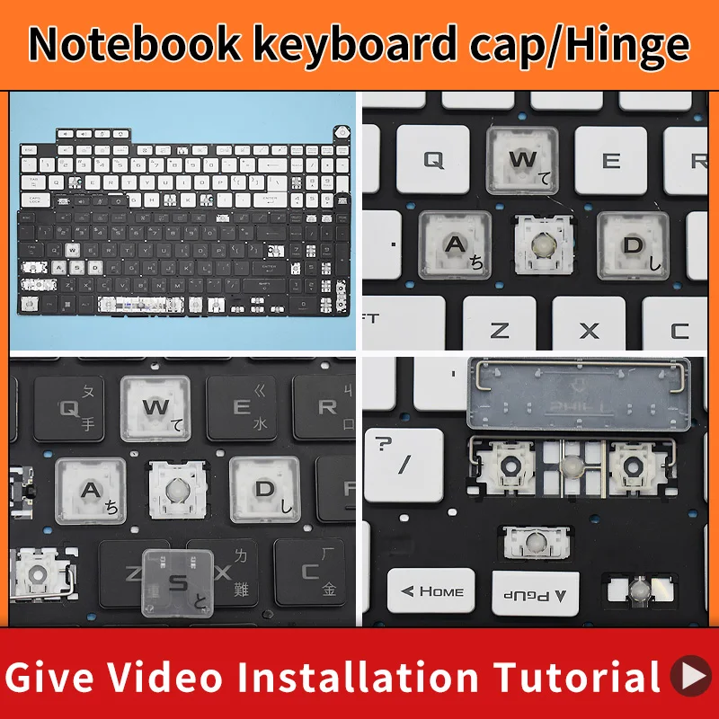 Replacement Keycap Key Cap Hinge for Asus TUF Gaming 8 F15 FX506 FA506 FA506II FX506H F17 FA706 FA706U FX706 FX706U Keyboard