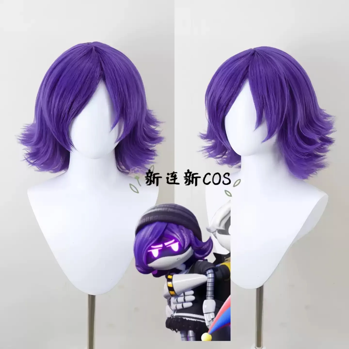 Murder Drones Uzi Doorman Cosplay Wig Freely Stylable Purple Synthetic Hair Includes Free Wig Cap for Halloween Party