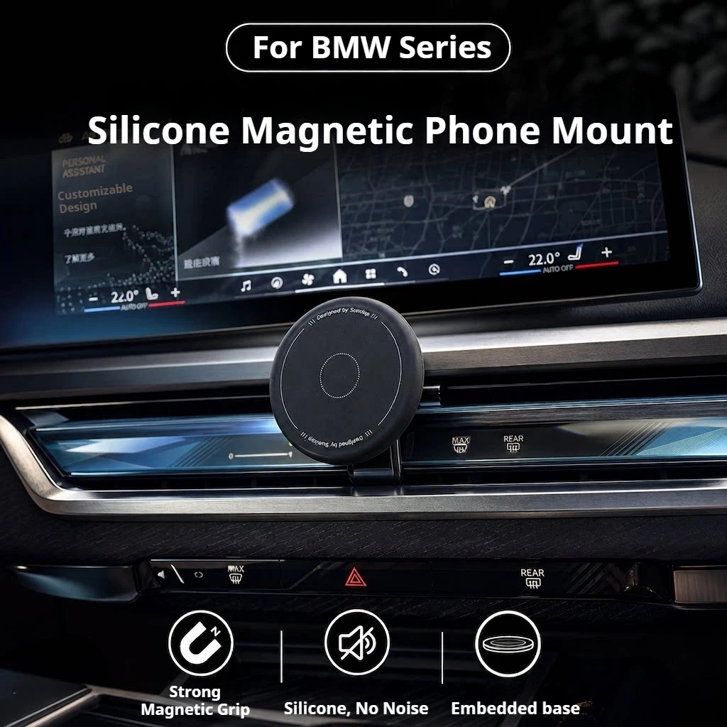 For BMW IX X3X5X6X7 2 3 4 5 7 8 series G20 G60 G70 G45 G05 G06 G07 G30 F44 Car-mounted bracket magnetic navigation accessories