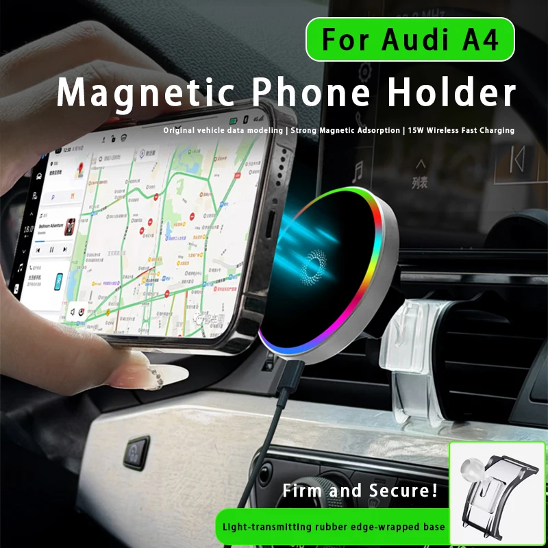15W Magnetic Wireless Charging Car Phone Holder Car Interior Accessories For Audi A4 2017-2026