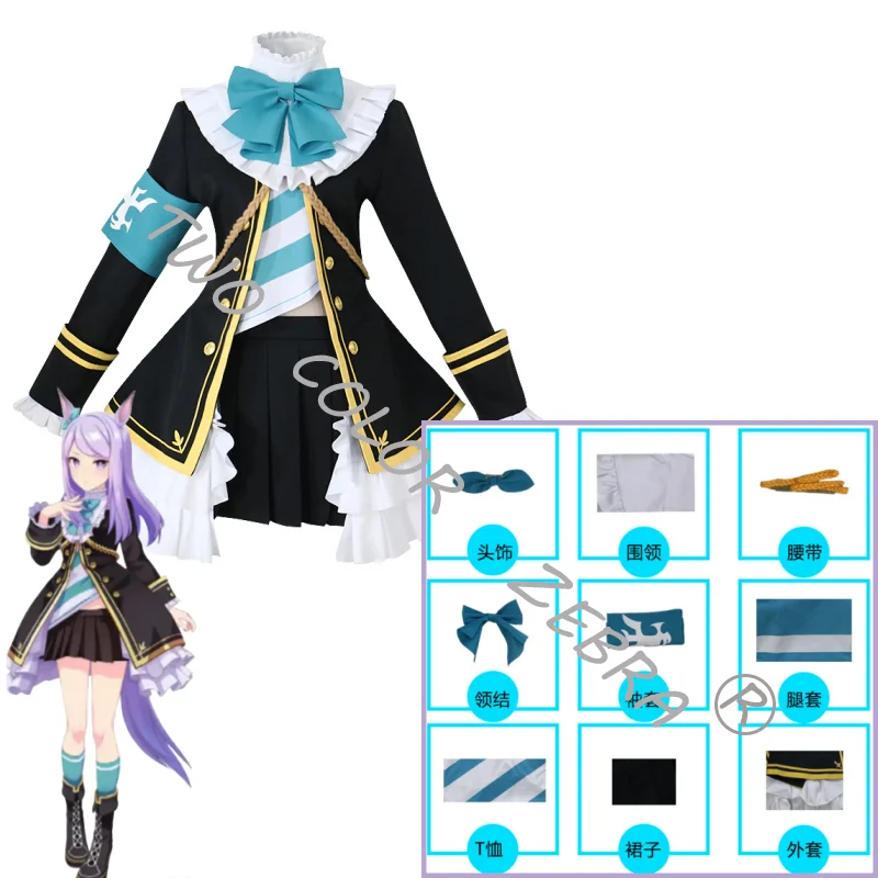 prod_6a9b288cc7da34.64040904.webp