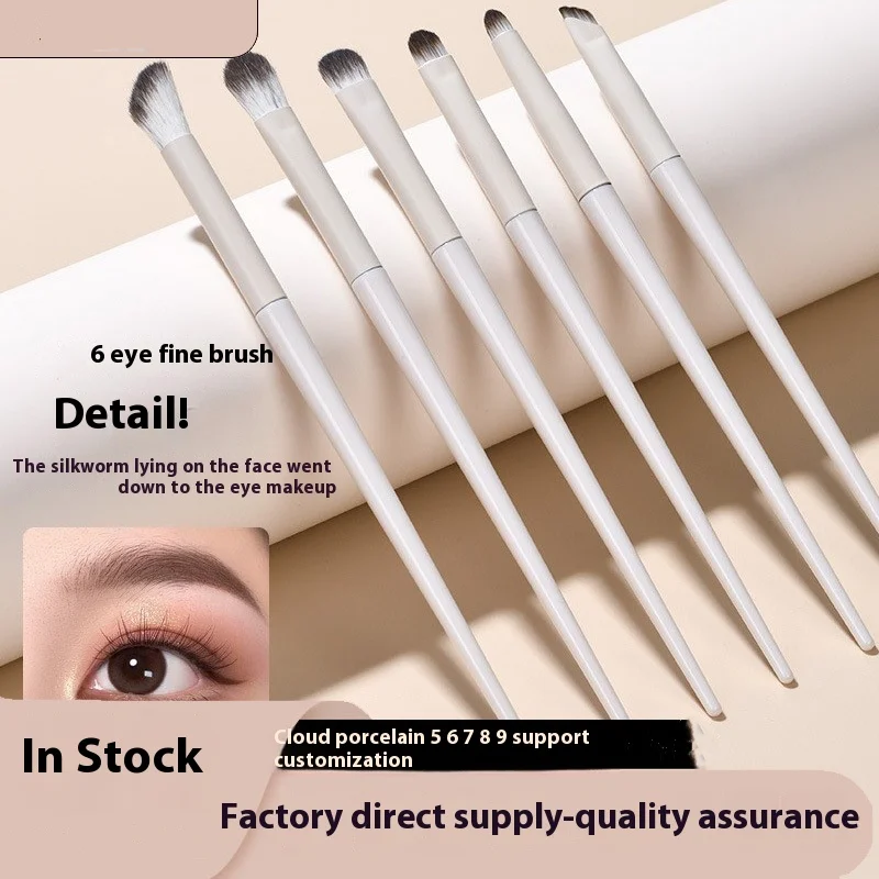 Eyeshadow Makeup Brushes Kit High Quality Eyeshadow Dot Blusher Nose Shadow Eyebrow Loose Powder Brush, Eye Make Up Brushes Tool
