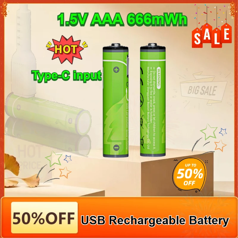 1.5V AAA 666mWh New USB Rechargeable Lithium Polymer Battery for Remote Control  Doorbell Thermometer Alarm Clock Keyboard Mouse