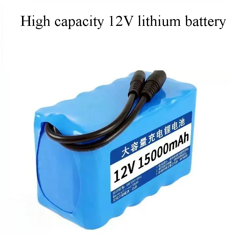 12V Rechargeable Lithium Battery Portable Large Capacity External Power Supply for Trolley Speaker Audio Electronic Keyboard