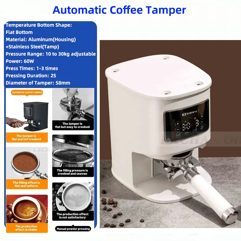 LX LT58 Electric Coffee Tamper 58mm Automatic Coffee Tamper Maker Touch screen Stainless Steel Espresso Tamper 10-30KG