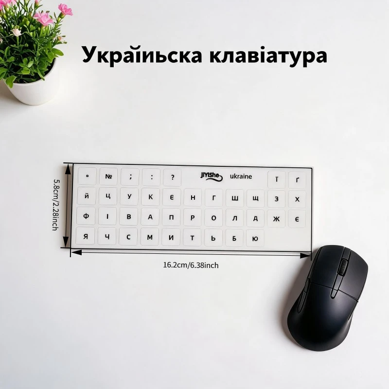 Ukrainian Keyboard Transfer Stickers Cyrillic Letter Decals Anti‑Scratch Waterproof No Residue PVC Key Labels