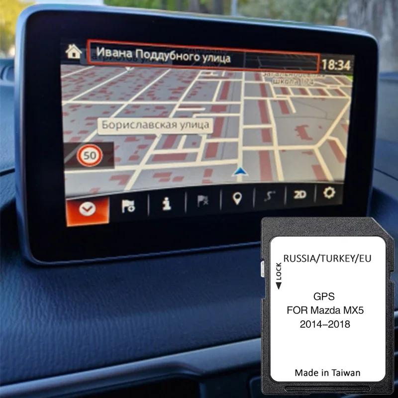 for Mazda MX-5 2014-2021 Navigation SD MAP GPS 16GB Memory Card EU UK