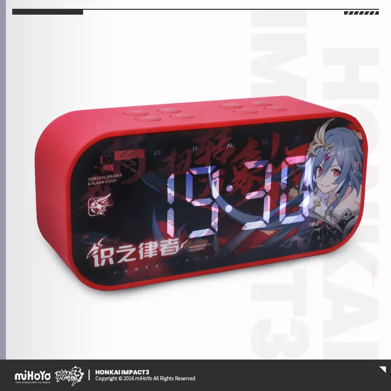 Game Honkai Impact 3rd Official miHoYo Original Authentic Fu Hua Herrscher Elysia EGO Voice Alarm Clock Bluetooth Speaker Gift