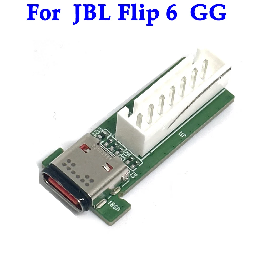 1PCS Original Brand New For JBL Flip 6 TL GG Type-C USB Charge Jack Power Supply Board Connector Bluetooth Speaker Charge Port
