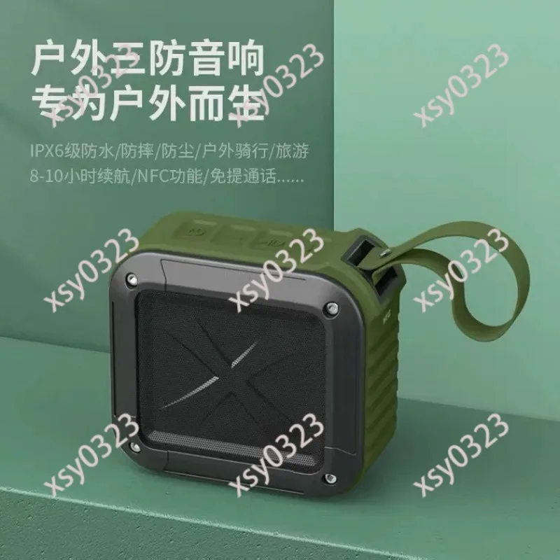 prod_6a9b3831d5fae0.37307842.webp