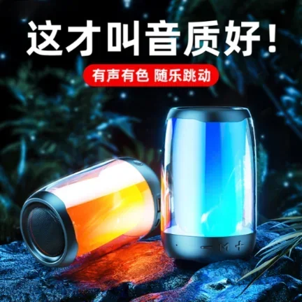 prod_6a9b379ec035d4.19190527.webp
