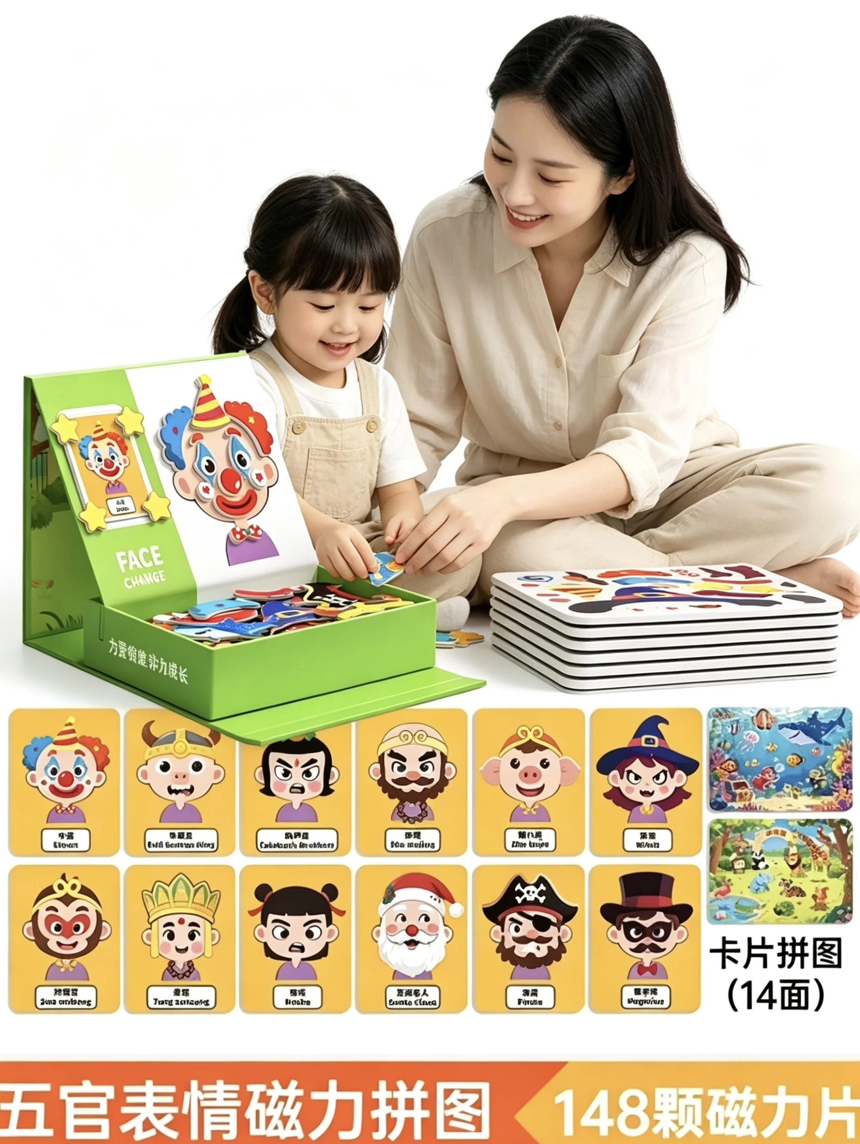 prod_6a9b296fda8108.41721818.webp