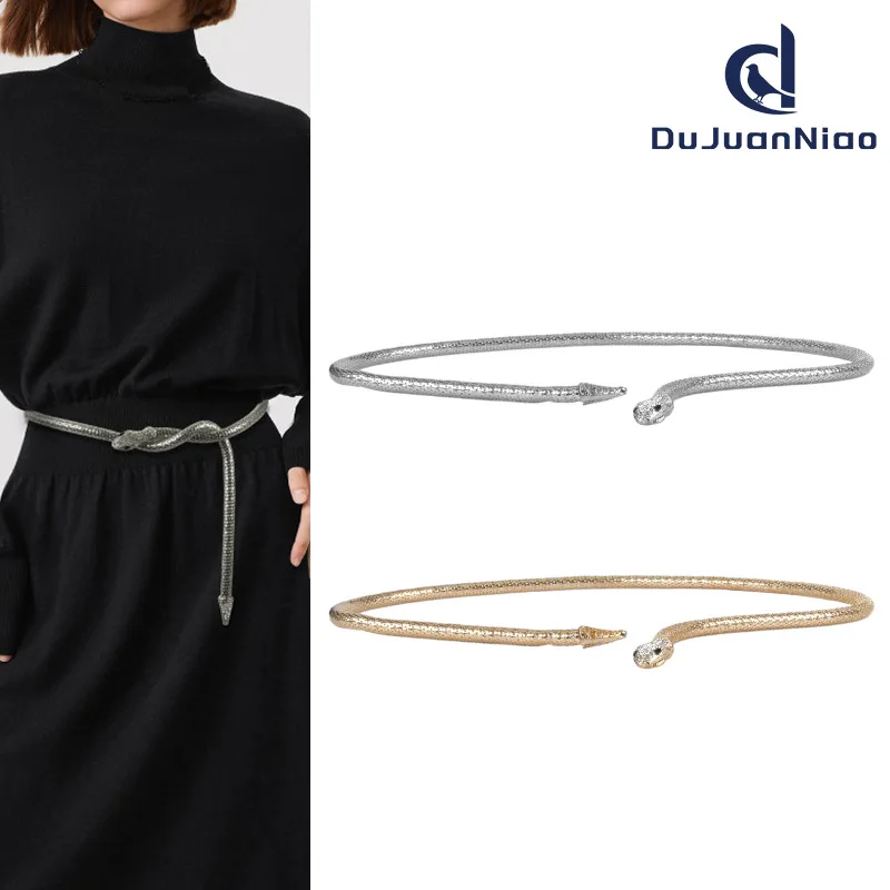Western Snake Pattern Metal Chain Women Waistband Belt Fashion Dress Magnetic Attraction Coat Belt for Ladies