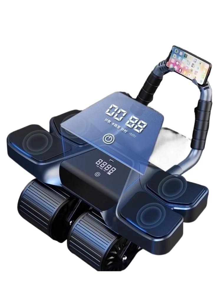 Abdominal wheel elbow brace type automatic rebound four-wheel roll abdominal muscle wheel exercise fitness equipment household