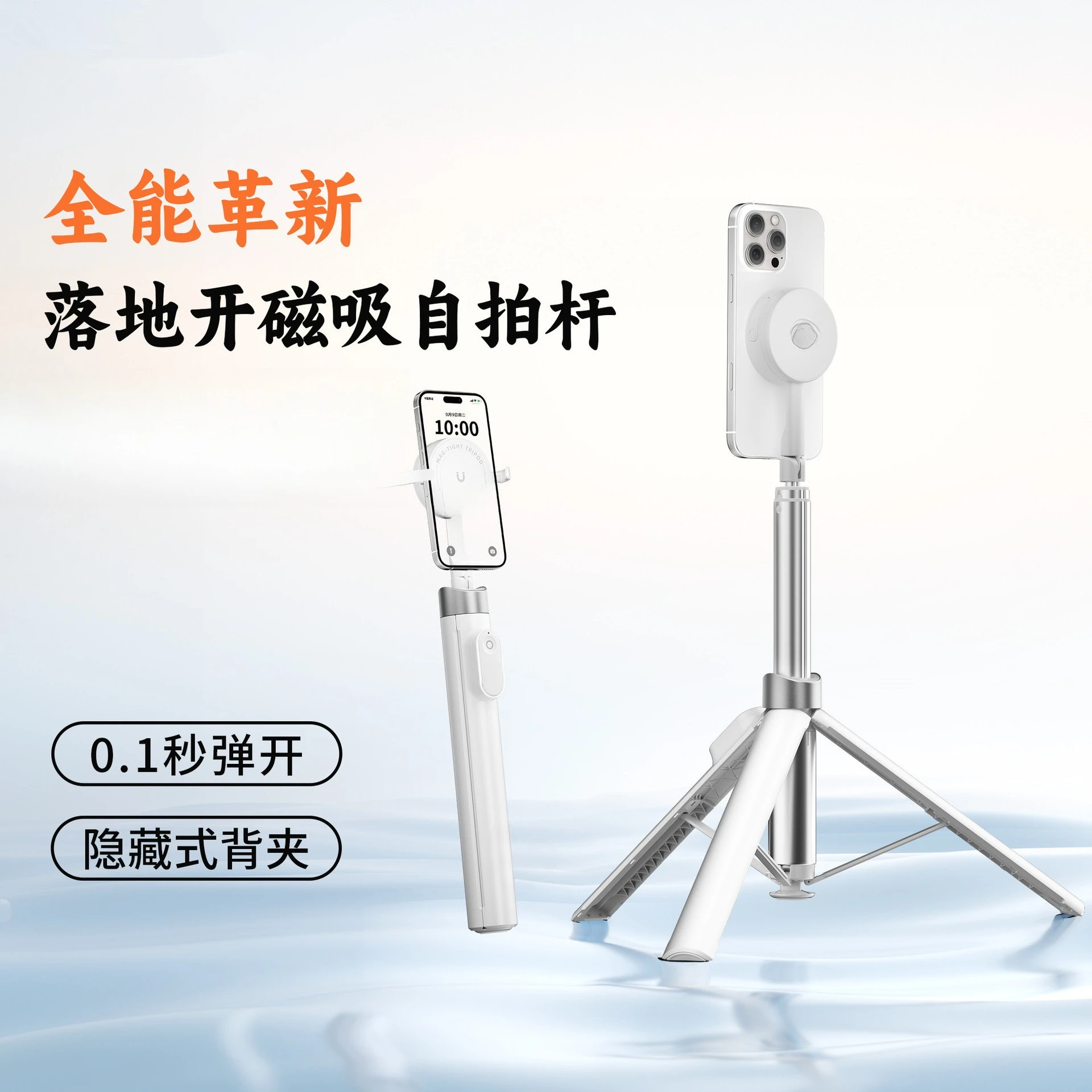 prod_6a9b2d224952a8.53138794.webp