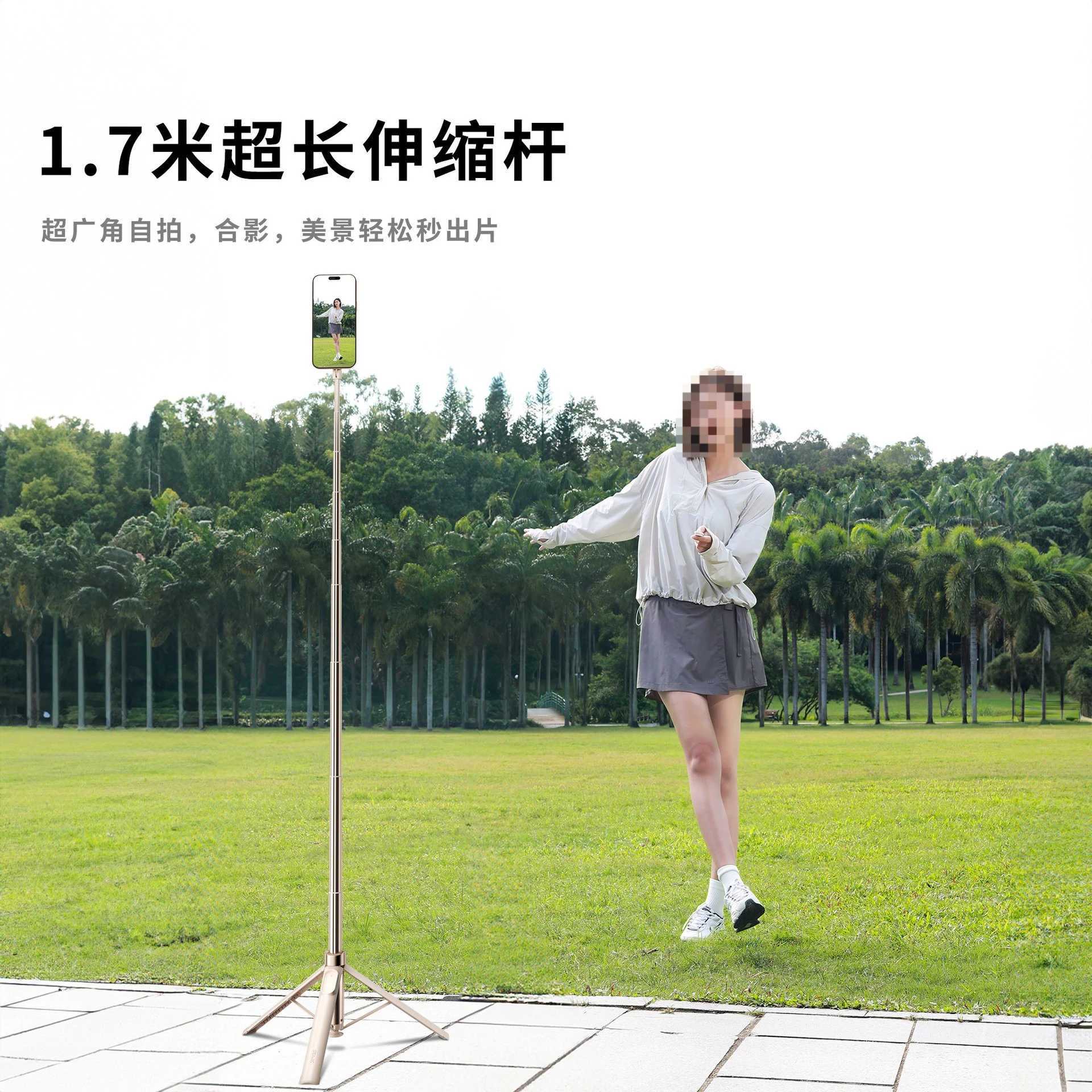 prod_6a9b2d22971b65.18743610.webp