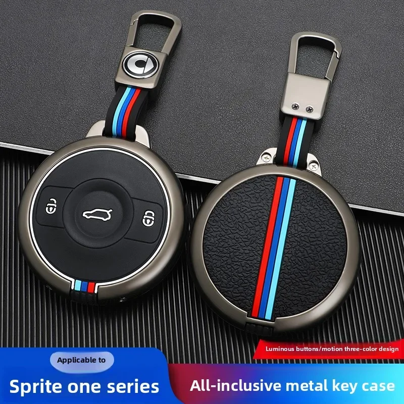 Car Remote Key Case Fob Cover Holder Shell for Mercedes Benz SMART Fortwo 1 BRABUS Keyless Protector Car Accessory
