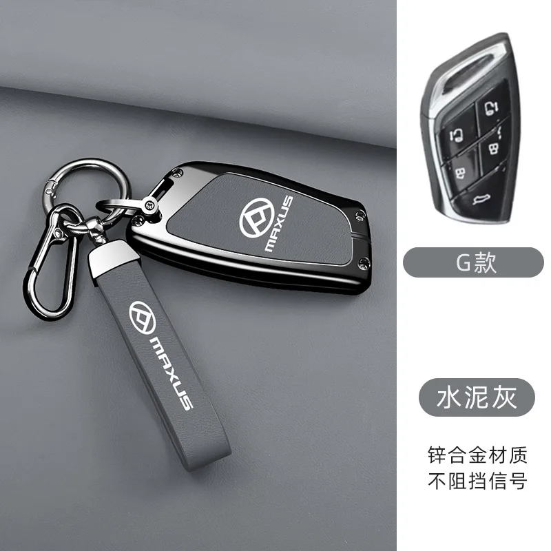 Car Accessories Key Case Cover Holder Chain For MAXUS G90 MPV MIFA 9 2022 Smart Fob Key Interior Protective Shell 3/5Buttons