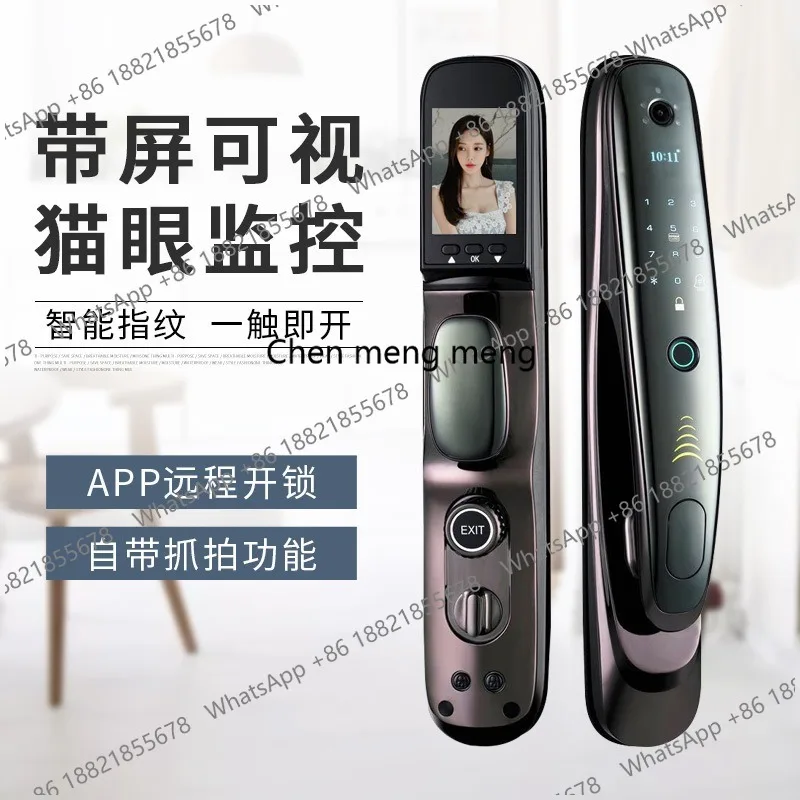 Video intercom smart lock household anti-theft electronic with monitoring password lock automatic door lock