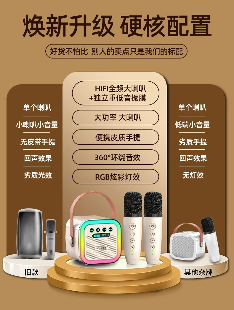 prod_6a9b2f4b92e5e8.99816742.webp