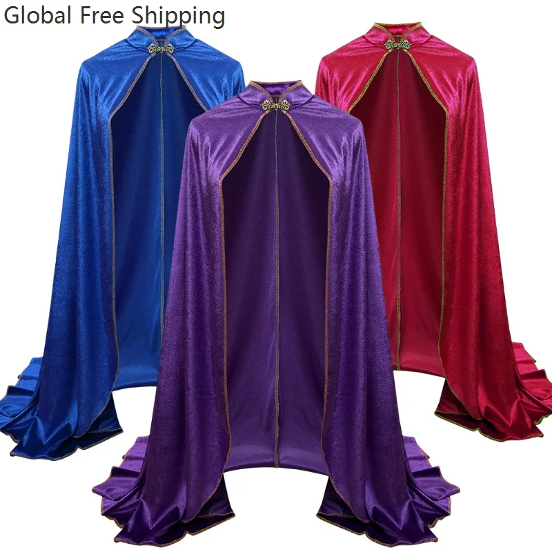 Cape Cloak Costume King Queen Princess Women Men Halloween Renaissance Golden Trim Velvet Wedding Medieval Outfit Bridal Girls