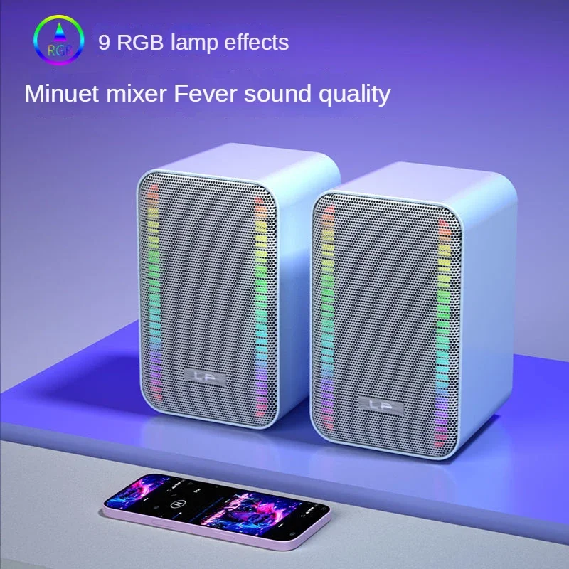 Computer Bluetooth Audio Desktop Laptop Wired Gaming Esports Speaker Home Subwoofer Broadcast Stereo