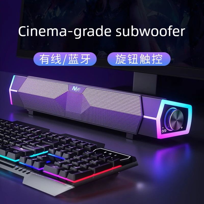 Wired Bluetooth Subwoofer Soundbar Desktop Gaming Speaker Computer Home Game Audio Device