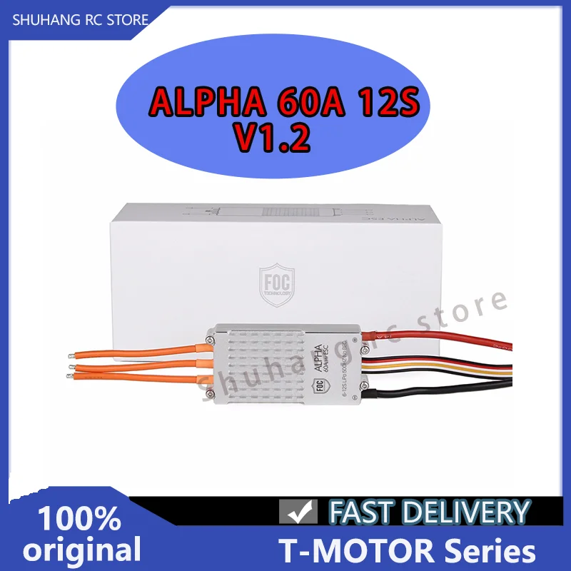 T-Motor Series ALPHA 60A 12S V1.2 Multi-Rotor Drone FOC ESC High Efficiency for RC Drone Control the Magnetic Field