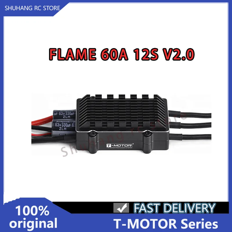 T-Motor Series FLAME 60A 12S V2.0 Multi-Rotor UAVs ESC High Efficiency for RC Drone Control the Magnetic Field