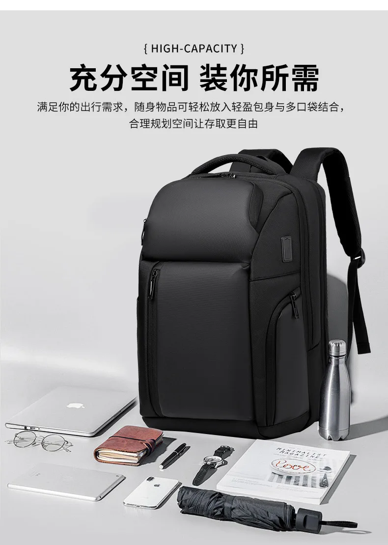 Stylish Premium Travel & Commuter Backpack for Men,Laptop Bag for Men Women, Durable Daypack Carry-On Luggage