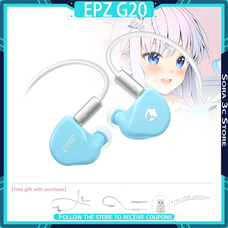 EPZ G20 Gaming Earphones Professional in Ear Wired Noise Reduction Hifi with Microphone Low Latency Custom Esports Earphones